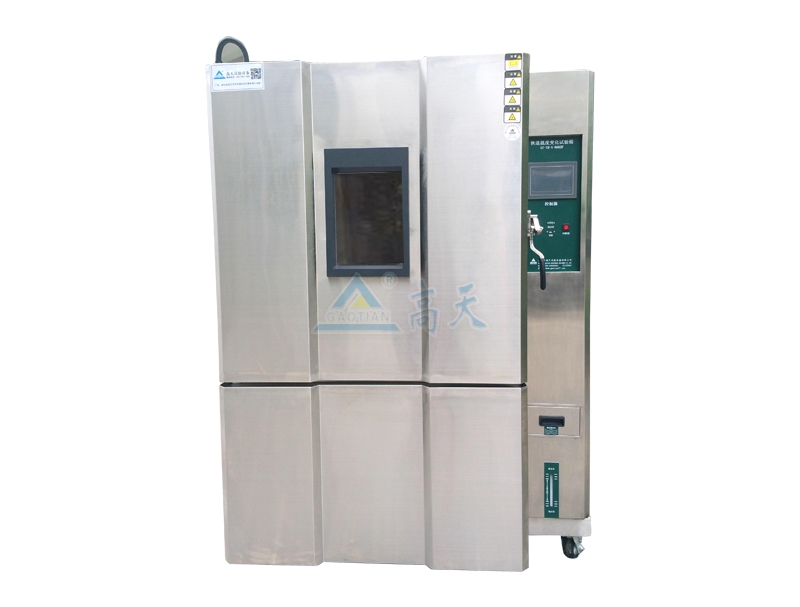 快速溫變試驗(yàn)箱如何進(jìn)行維護(hù)？