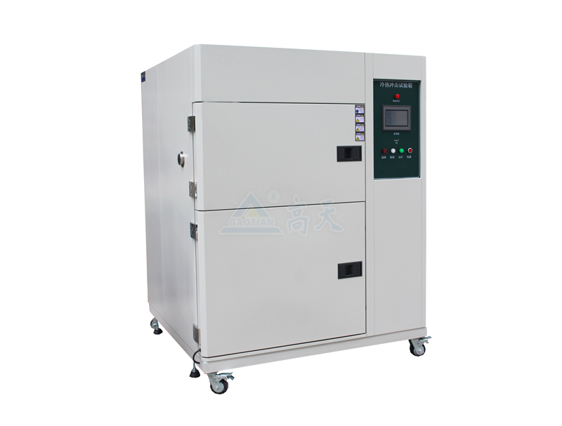 高低溫沖擊試驗箱如何進行自檢？