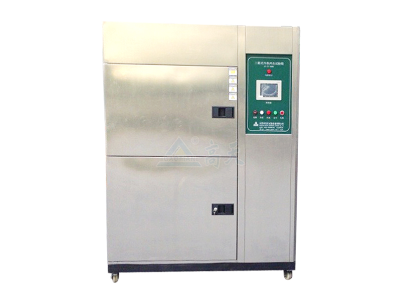 操作高低溫沖擊試驗(yàn)箱要注意什么？