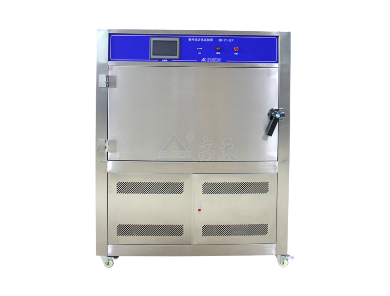 紫外線(xiàn)老化試驗(yàn)箱有哪些特點(diǎn)？