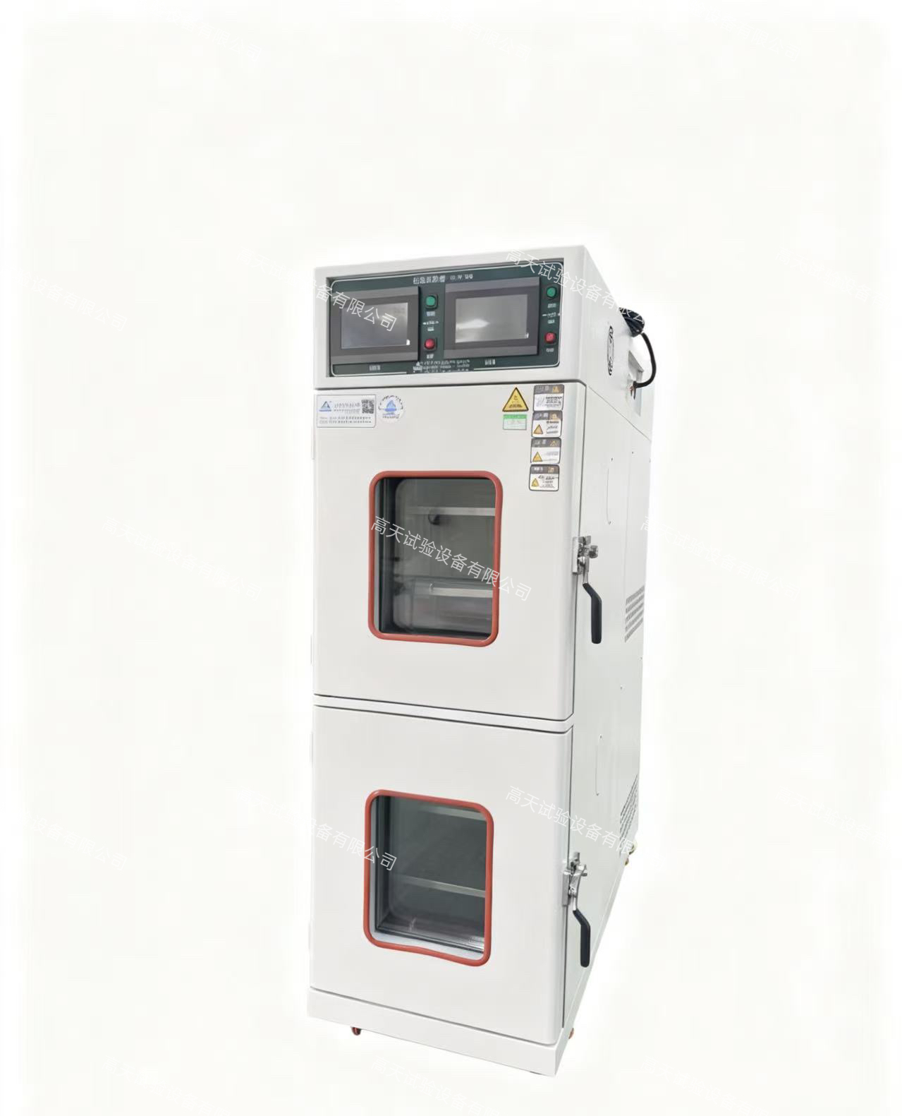 1763517705221352.jpg 微信圖片_20251119100122.jpg