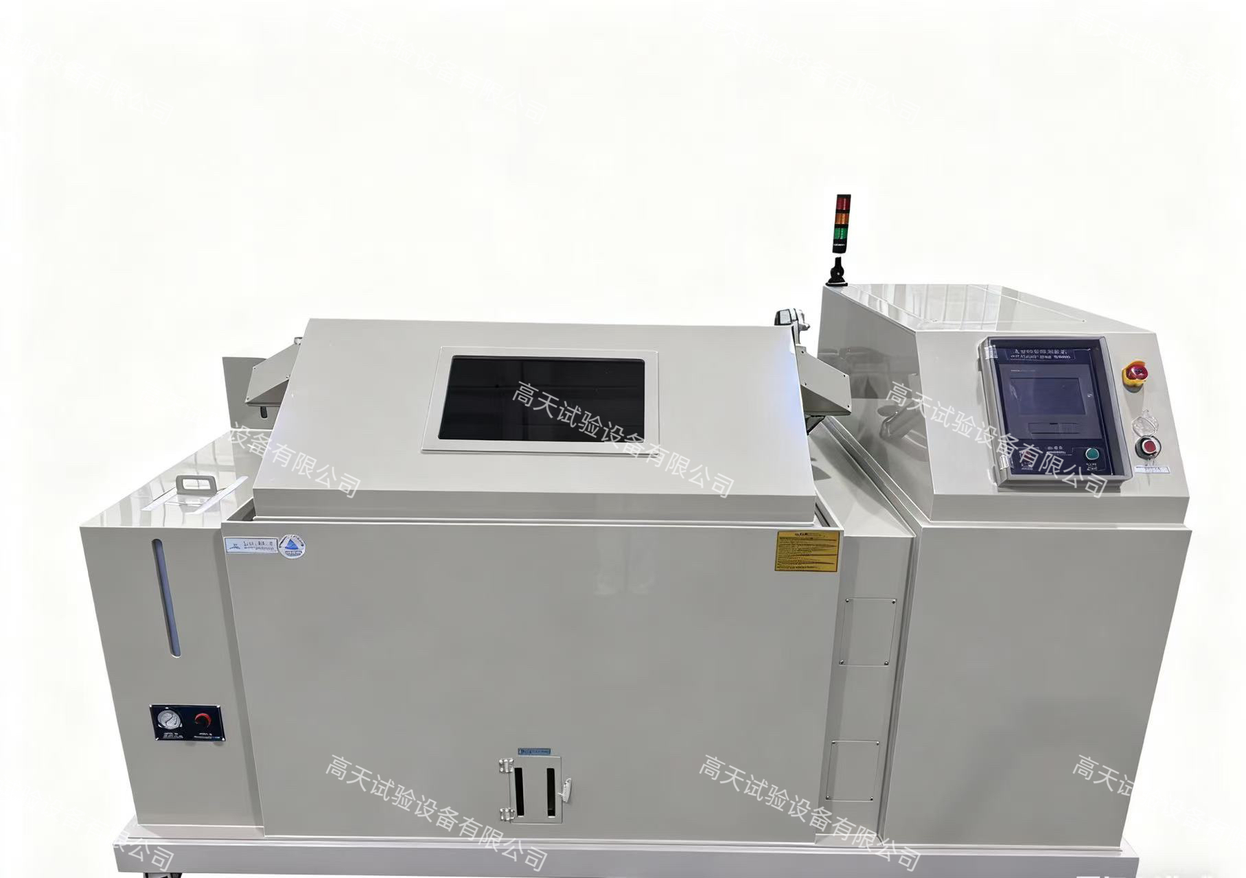 鹽霧腐蝕試驗(yàn)箱